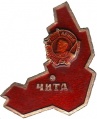 Chitinskaya oblast k0.jpg