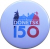 Donetsk5 k0 u150.jpg