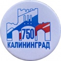 Kaliningrad k0 u750.jpg