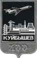 Kuybyishev3 k0 u400.jpg