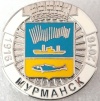 Murmansk4 k520 u100.jpg