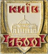 Kiiv43 k66 u0.jpg