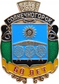 Solnechnogorsk k136 u60.jpg
