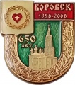 Borovsk k136 u650.jpg