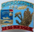 Murmansk2 k0 u100.jpg