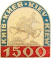 Kiev k27 u1500.jpg