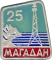 Magadan u25 k115.jpg