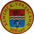 Kamensk-Yralskii k0 u300.jpg
