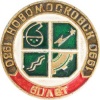 Novomoskovsk2 k132 u60.jpg