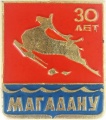 Magadan k105 u30.jpg