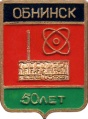Obninsk k348 u50.jpg