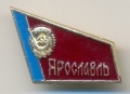 Yaroslavl k189.jpg