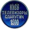 Kiev2 k48 u1500.jpg